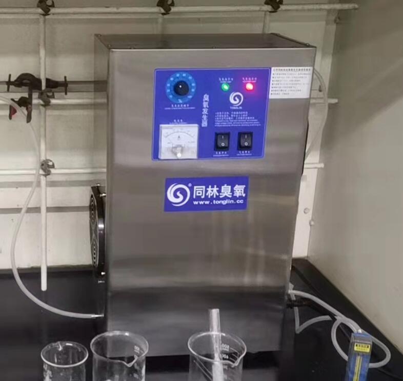 粉末催化劑臭氧催化氧化實(shí)驗(yàn)現(xiàn)場(chǎng)
