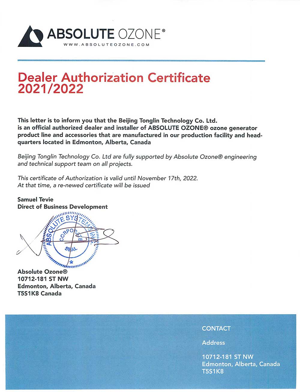 加拿大Absolute Ozone授權(quán)書(shū)