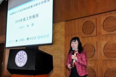 環(huán)境模擬與污染控制國(guó)家重點(diǎn)聯(lián)合實(shí)驗(yàn)室召開(kāi)學(xué)術(shù)委員會(huì)2018年度工作會(huì)議