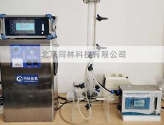 某半導體公司用于高濃度臭氧水