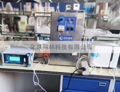 臭氧氧化實驗結(jié)果分析與討論